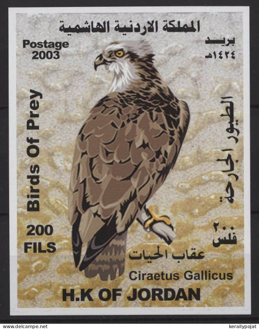 Jordan - 2003 Birds Of Prey Block MNH__(TH-27007) - Jordania