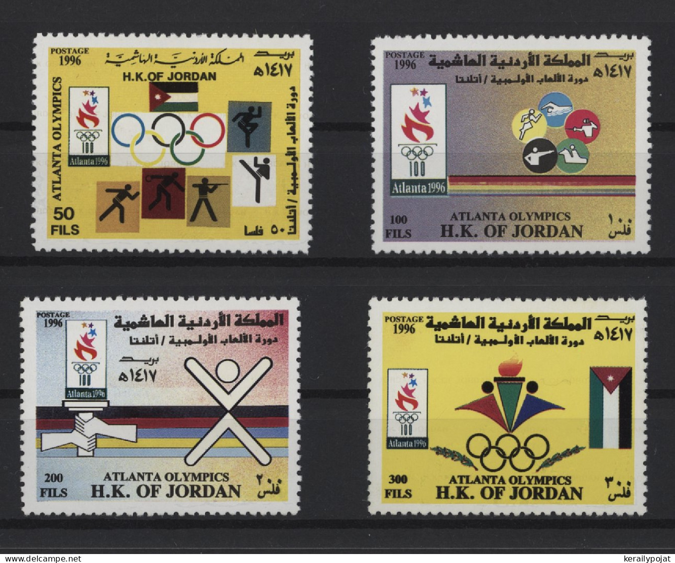 Jordan - 1996 Summer Olympics Atlanta MNH__(TH-27632) - Jordanie