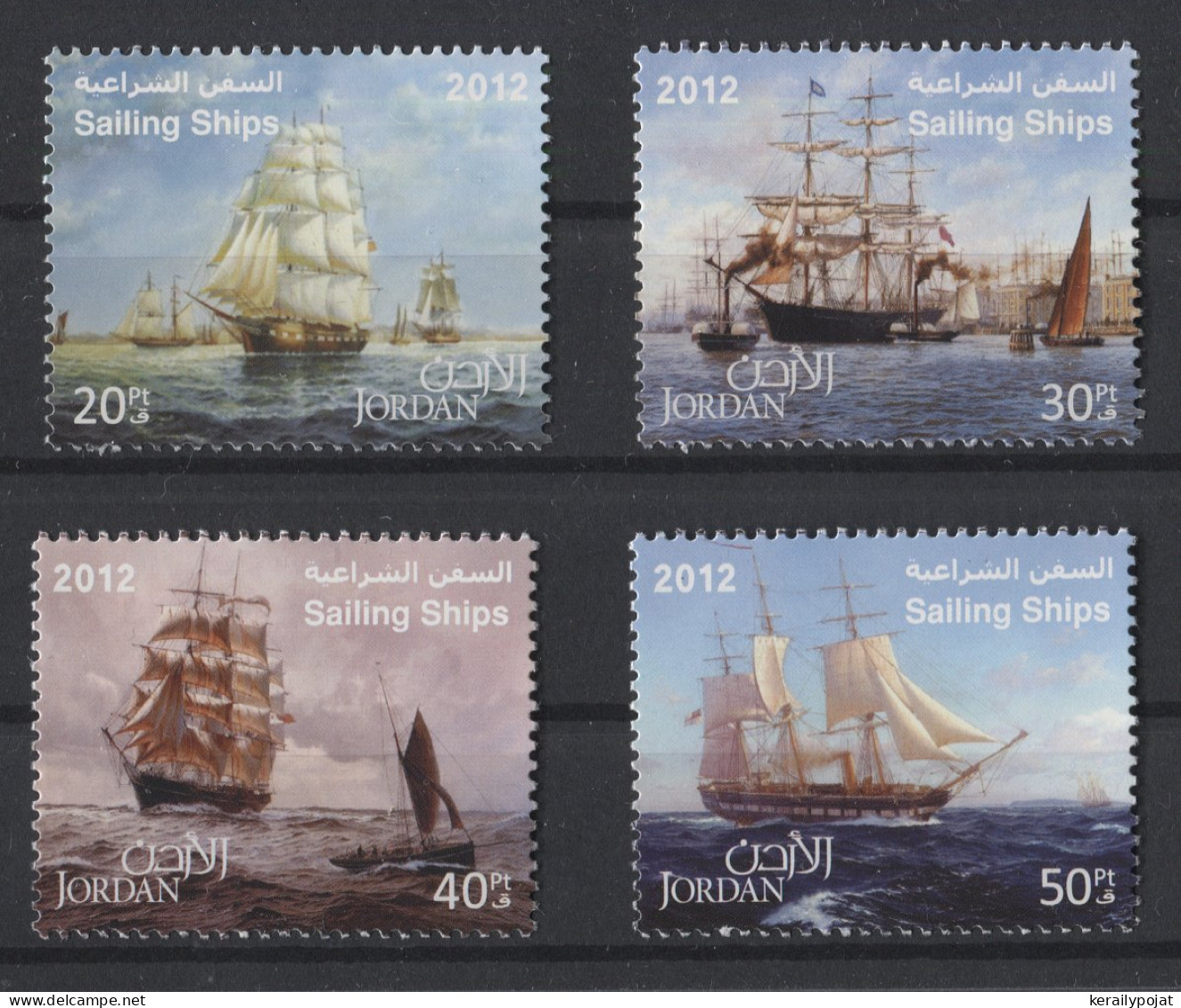 Jordan - 2013 Sailing Ships MNH__(TH-26144) - Jordania