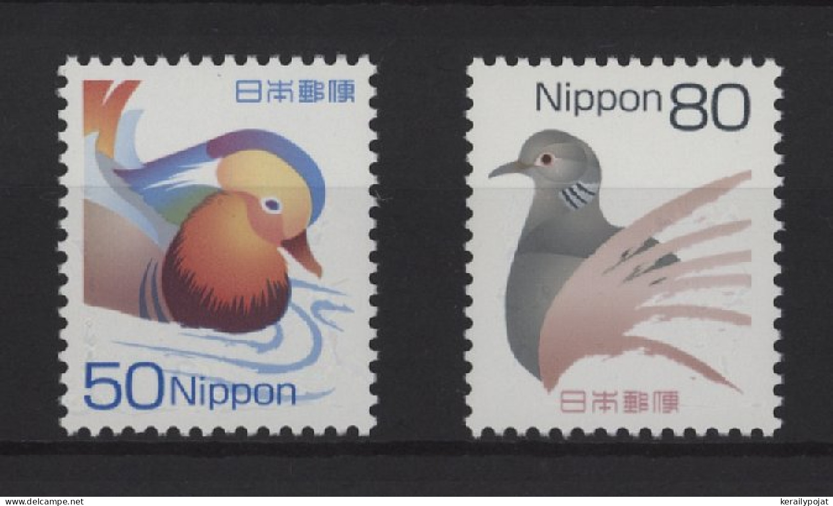 Japan - 2007 Birds MNH__(TH-27212) - Ungebraucht