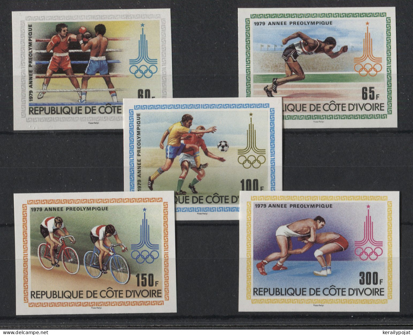 Ivory Coast - 1979 Moscow IMPERFORATE MNH__(TH-23753) - Ivoorkust (1960-...)