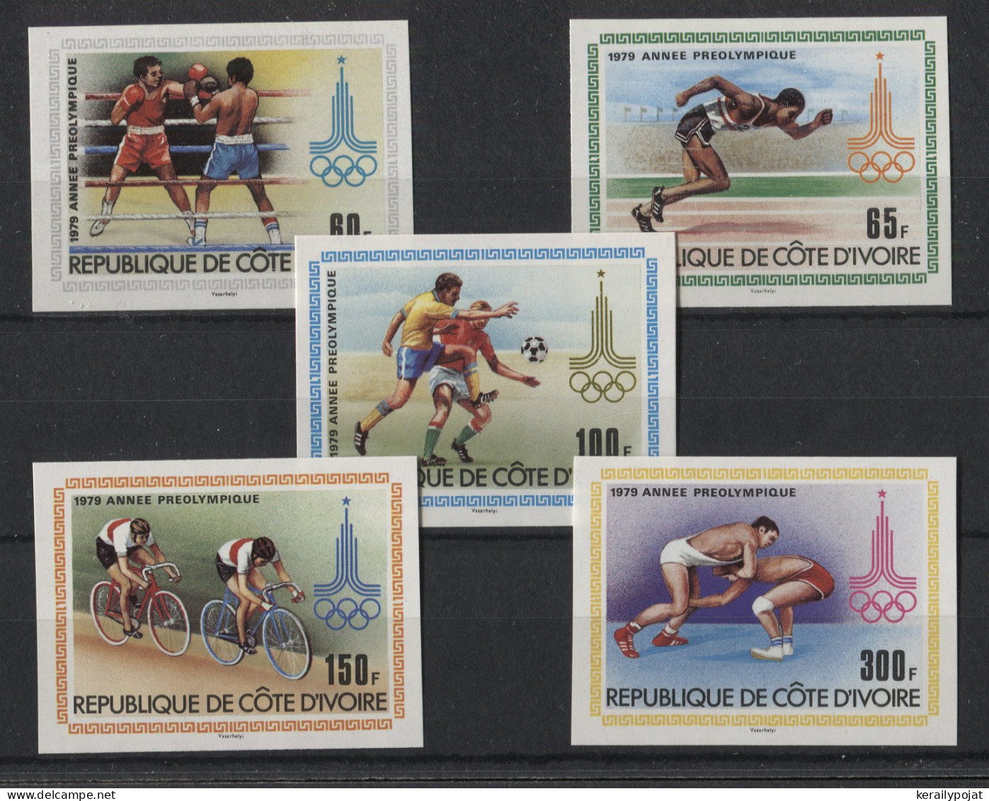 Ivory Coast - 1979 Moscow IMPERFORATE MNH__(TH-23753) - Côte D'Ivoire (1960-...)