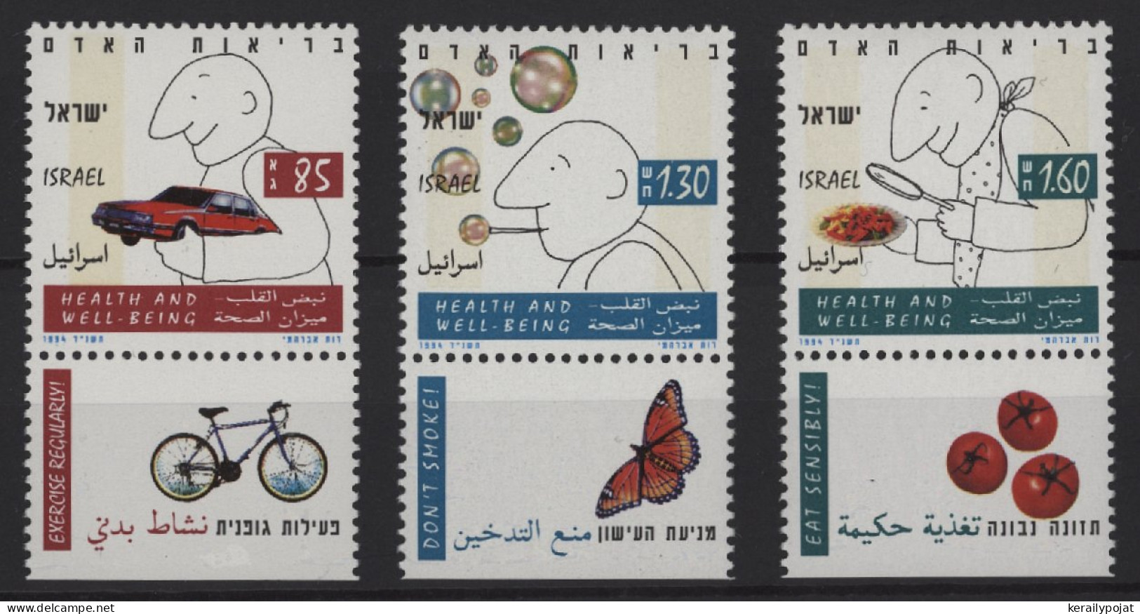 Israel - 1994 Health Care MNH__(TH-26896) - Ongebruikt (met Tabs)