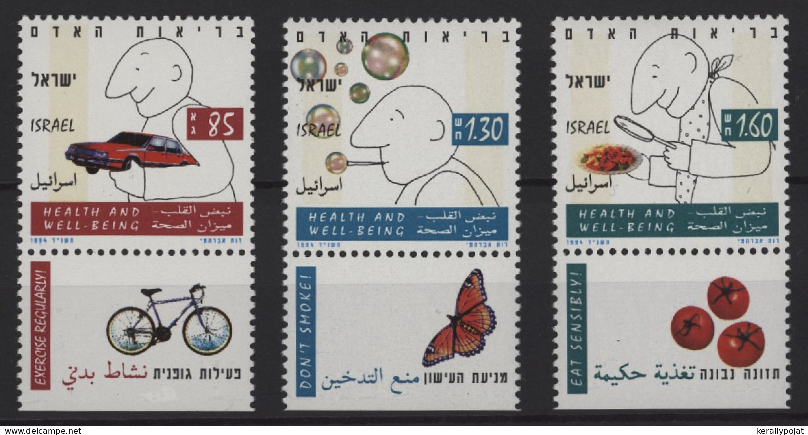 Israel - 1994 Health Care MNH__(TH-26896) - Unused Stamps (with Tabs)
