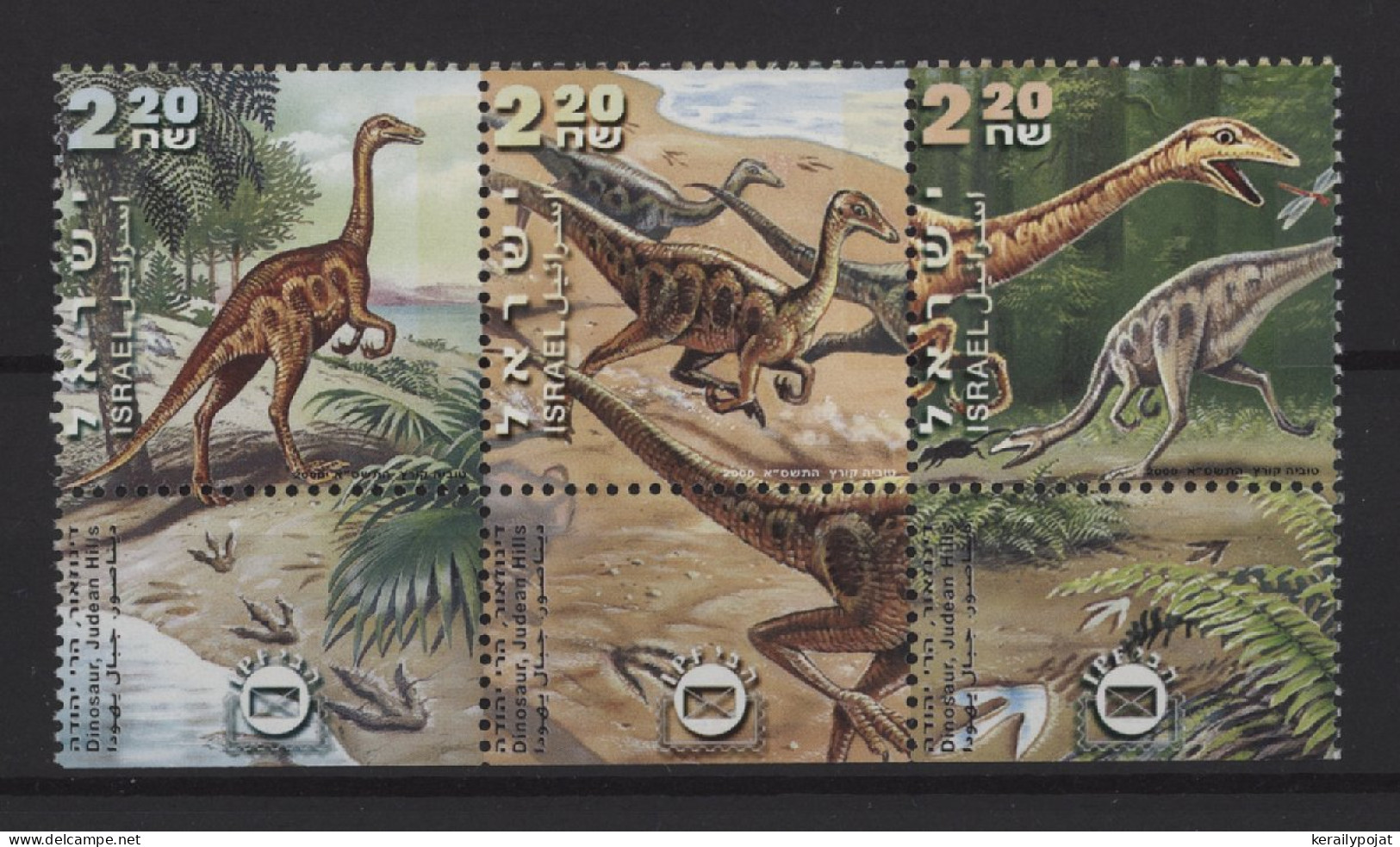 Israel - 2000 Beit Zait Fossil Site Strip MNH__(TH-24504) - Unused Stamps (with Tabs)