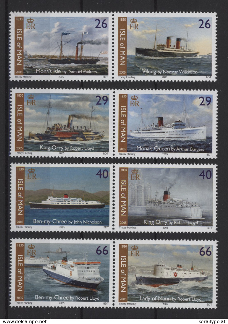 Isle Of Man - 2005 Steam Packet Company Pairs MNH__(TH-26050) - Isola Di Man