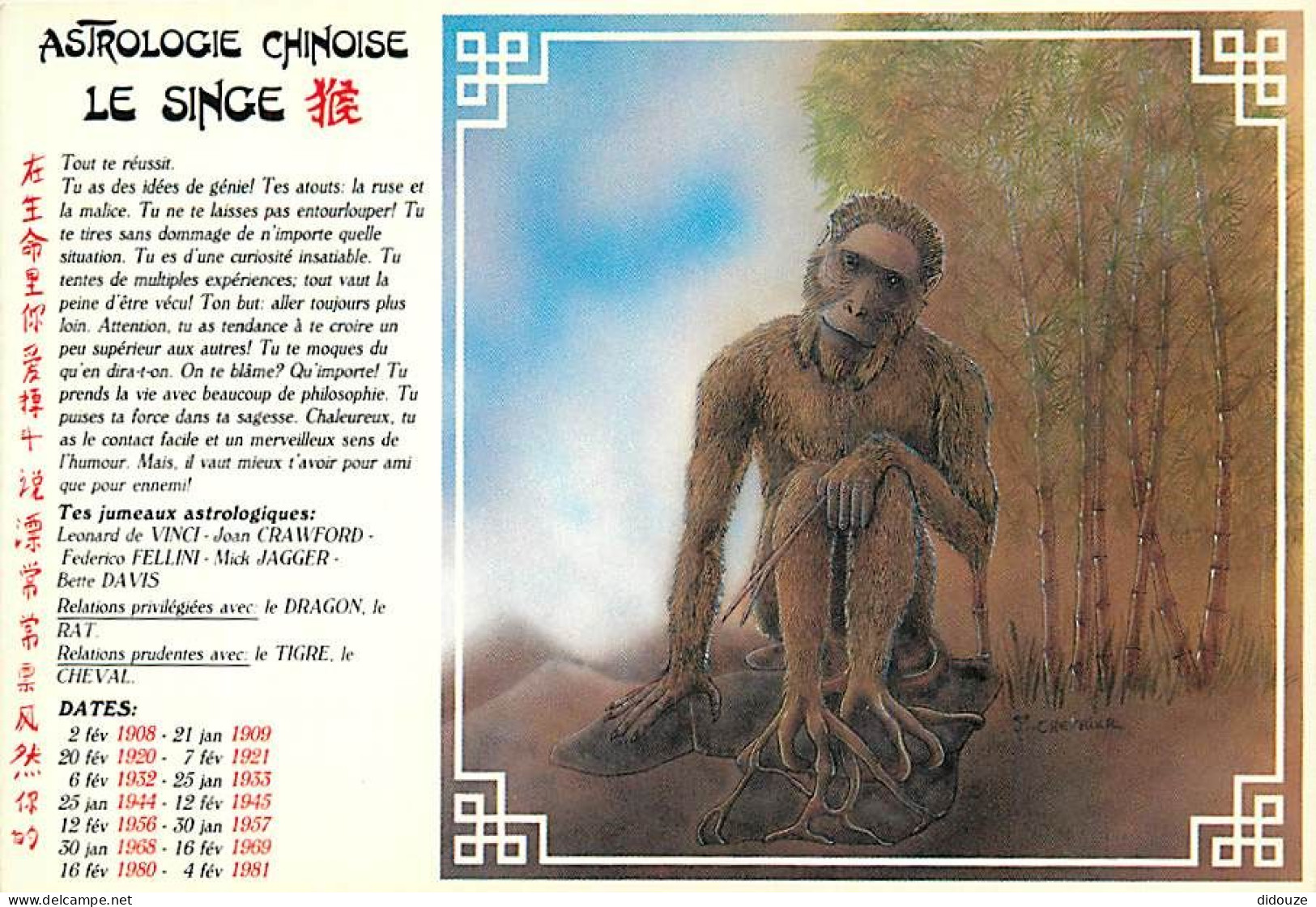 Astrologie - Astrologie Chinoise - Le Singe - Illustration F Chevrier - CPM - Carte Neuve - Voir Scans Recto-Verso - Astrologie