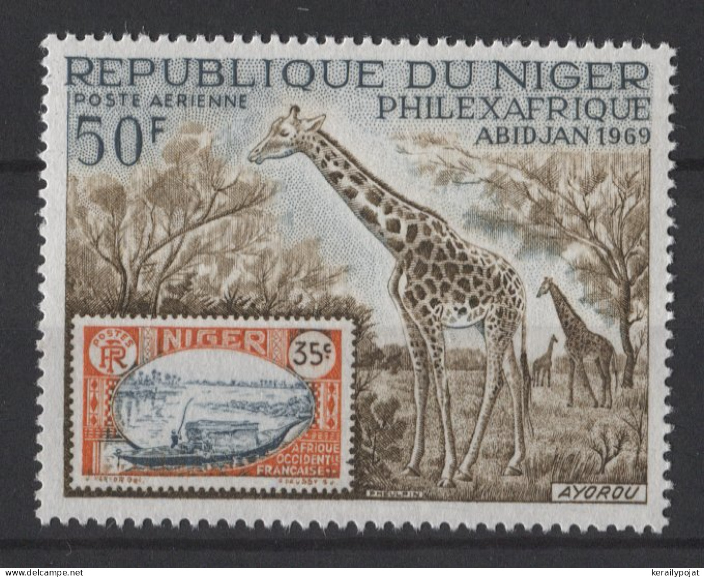 Niger - 1969 Stamp Exhibition Philexafrique MNH__(TH-26586) - Níger (1960-...)