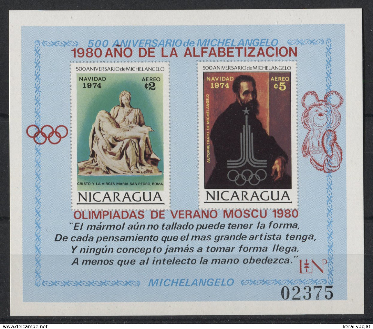 Nicaragua - 1980 Moscow Olympic Overprints Block MNH__(TH-24095) - Nicaragua