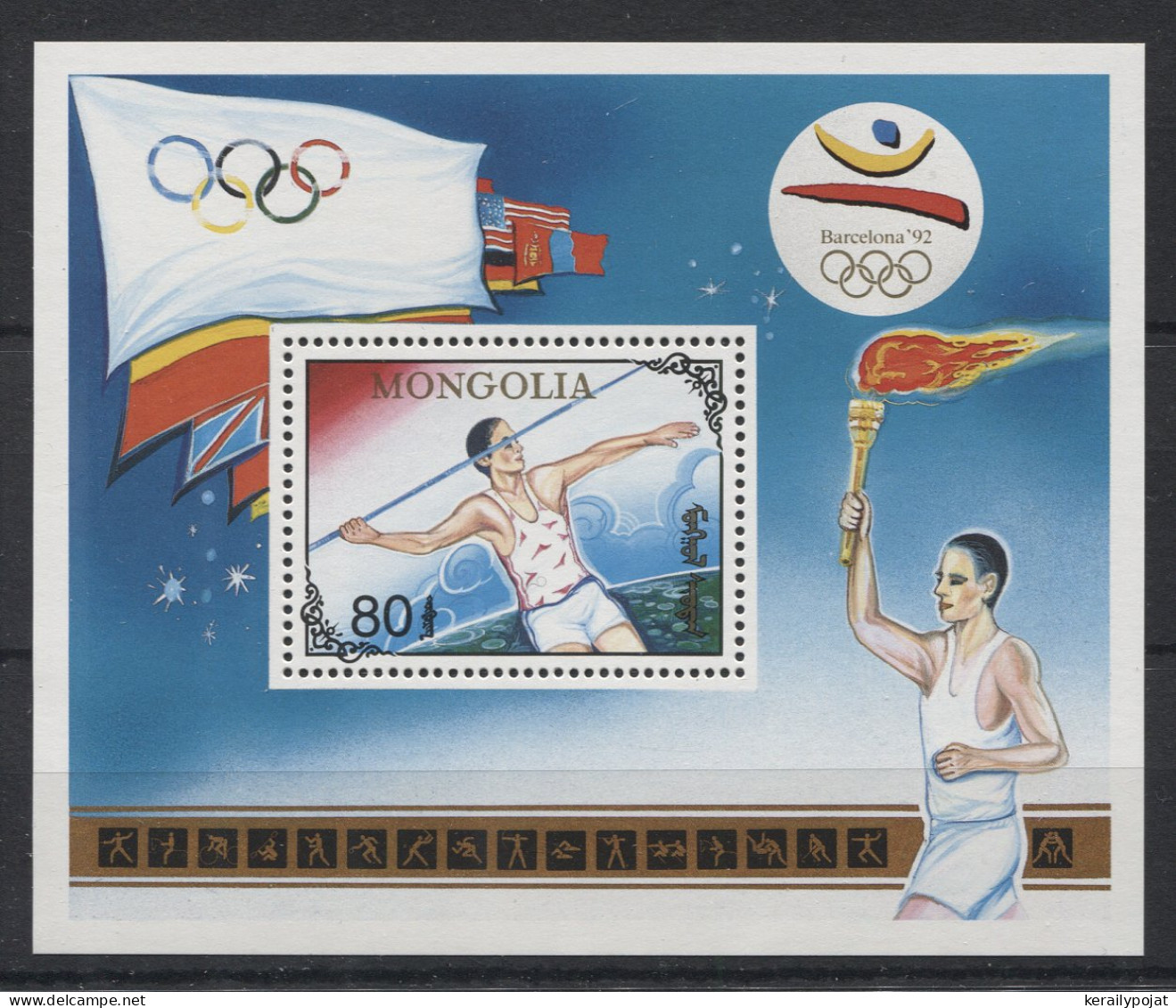 Mongolia - 1992 Summer Olympics Barcelona Block (2) MNH__(TH-24014) - Mongolia