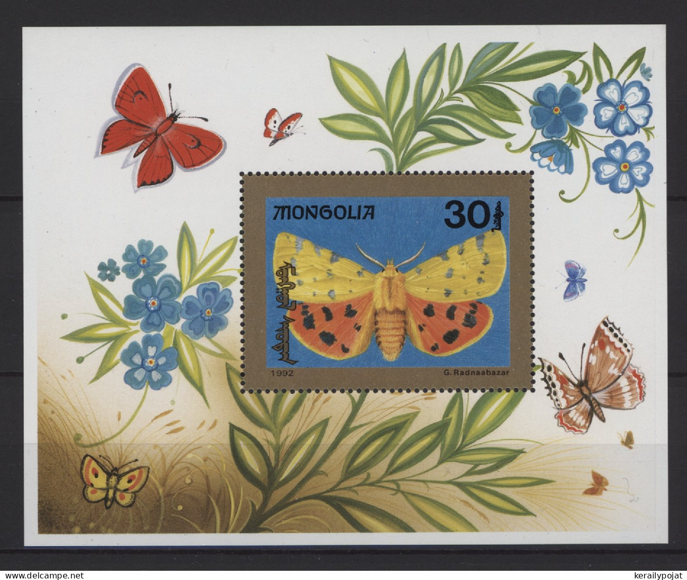 Mongolia - 1992 Butterflies Block (2) MNH__(TH-26811) - Mongolia