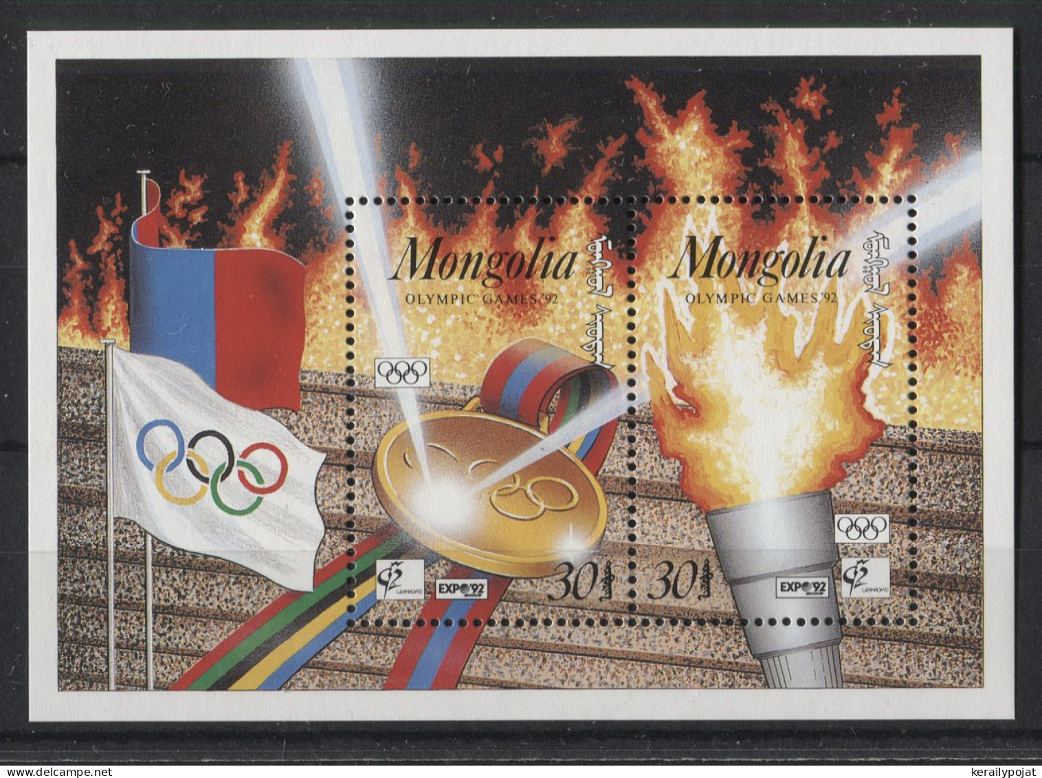 Mongolia - 1992 Olympic Summer Games Block MNH__(TH-24015) - Mongolia