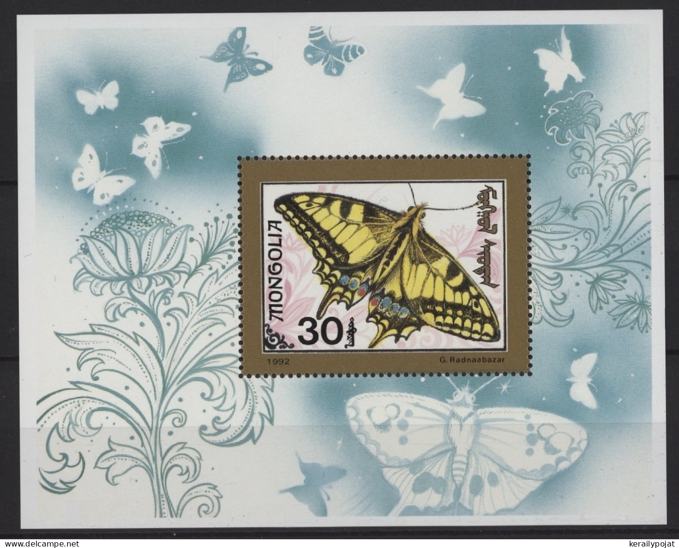 Mongolia - 1992 Butterflies Block (1) MNH__(TH-26810) - Mongolie
