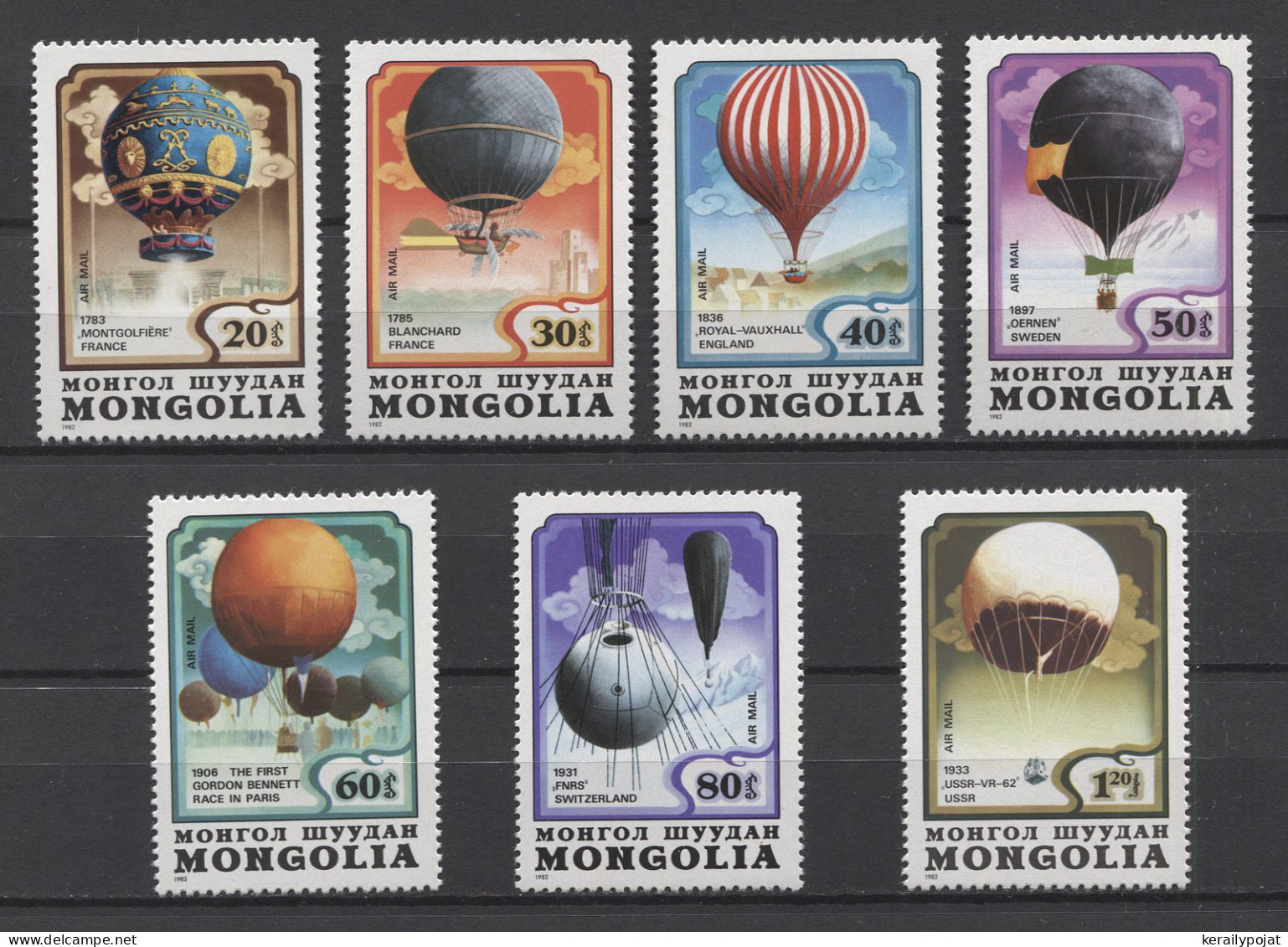 Mongolia - 1982 200 Years Of Aviation MNH__(TH-24137) - Mongolia