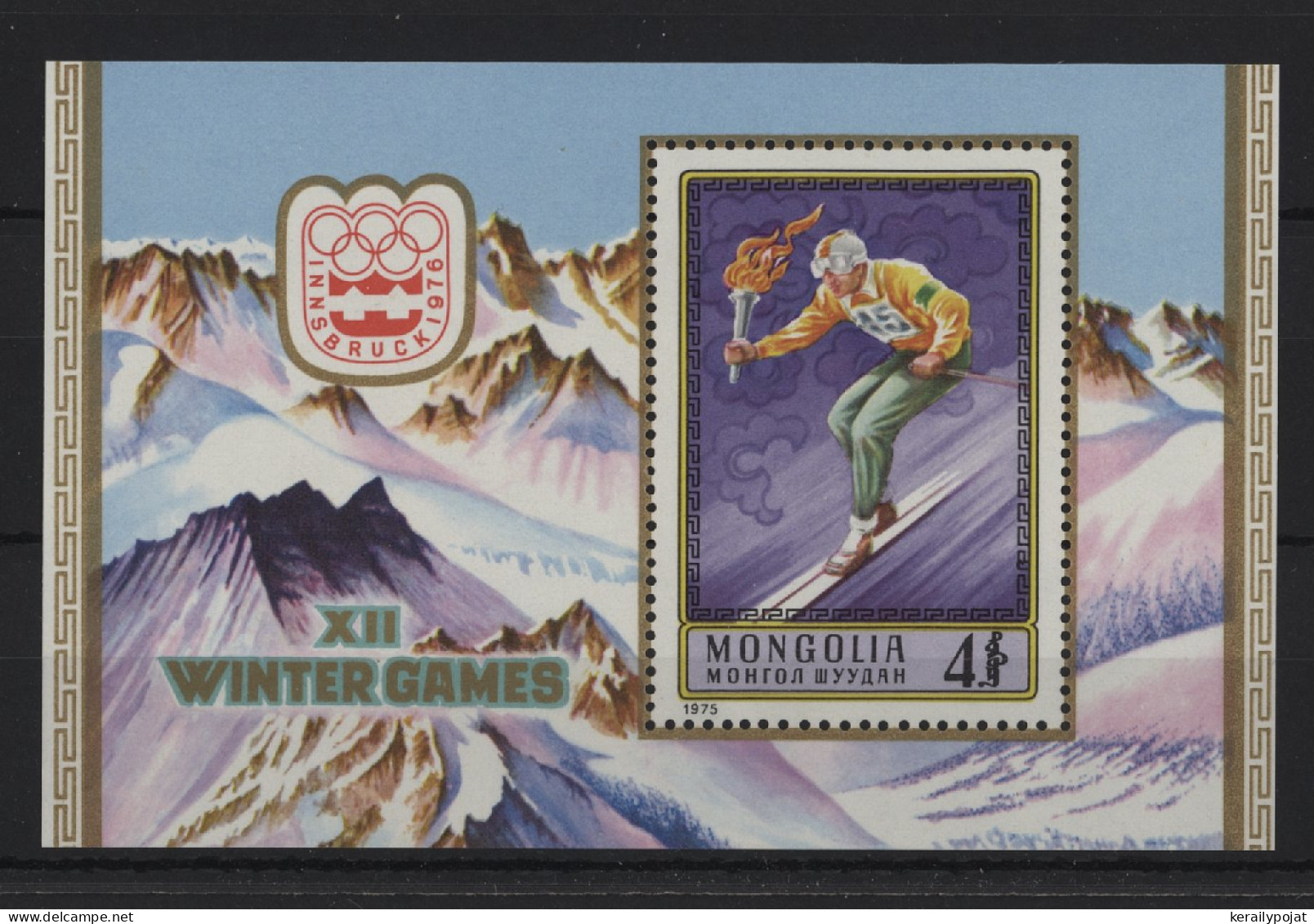 Mongolia - 1975 Winter Olympics Innsbruck Block MNH__(TH-24331) - Mongolia