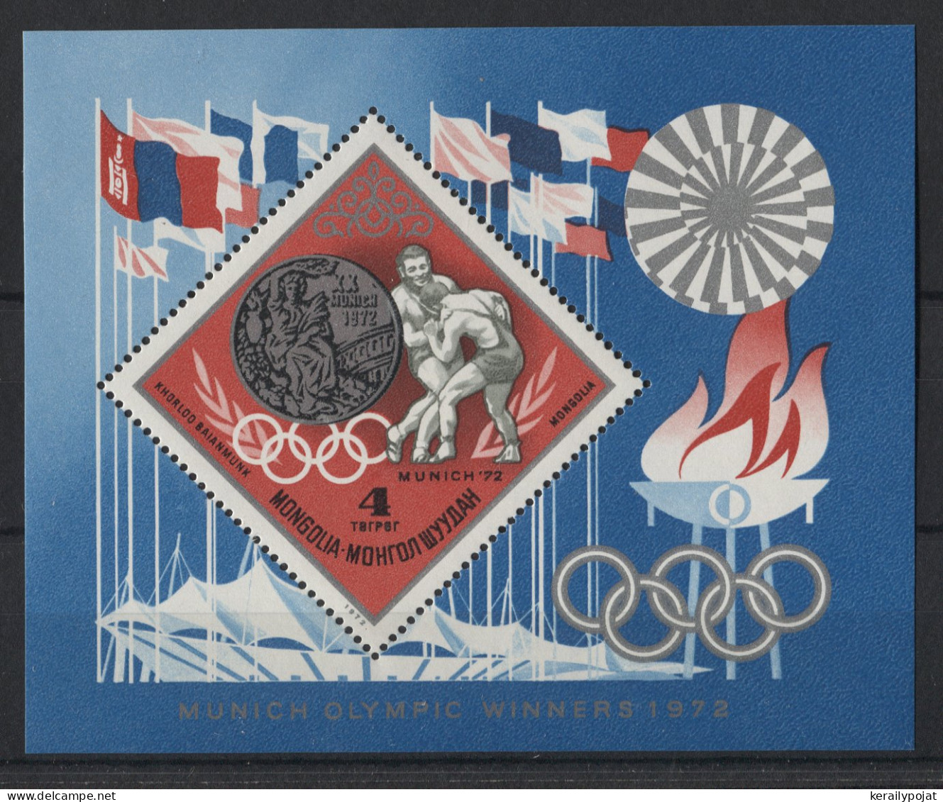 Mongolia - 1972 Munich Medalist Block MNH__(TH-23794) - Mongolie