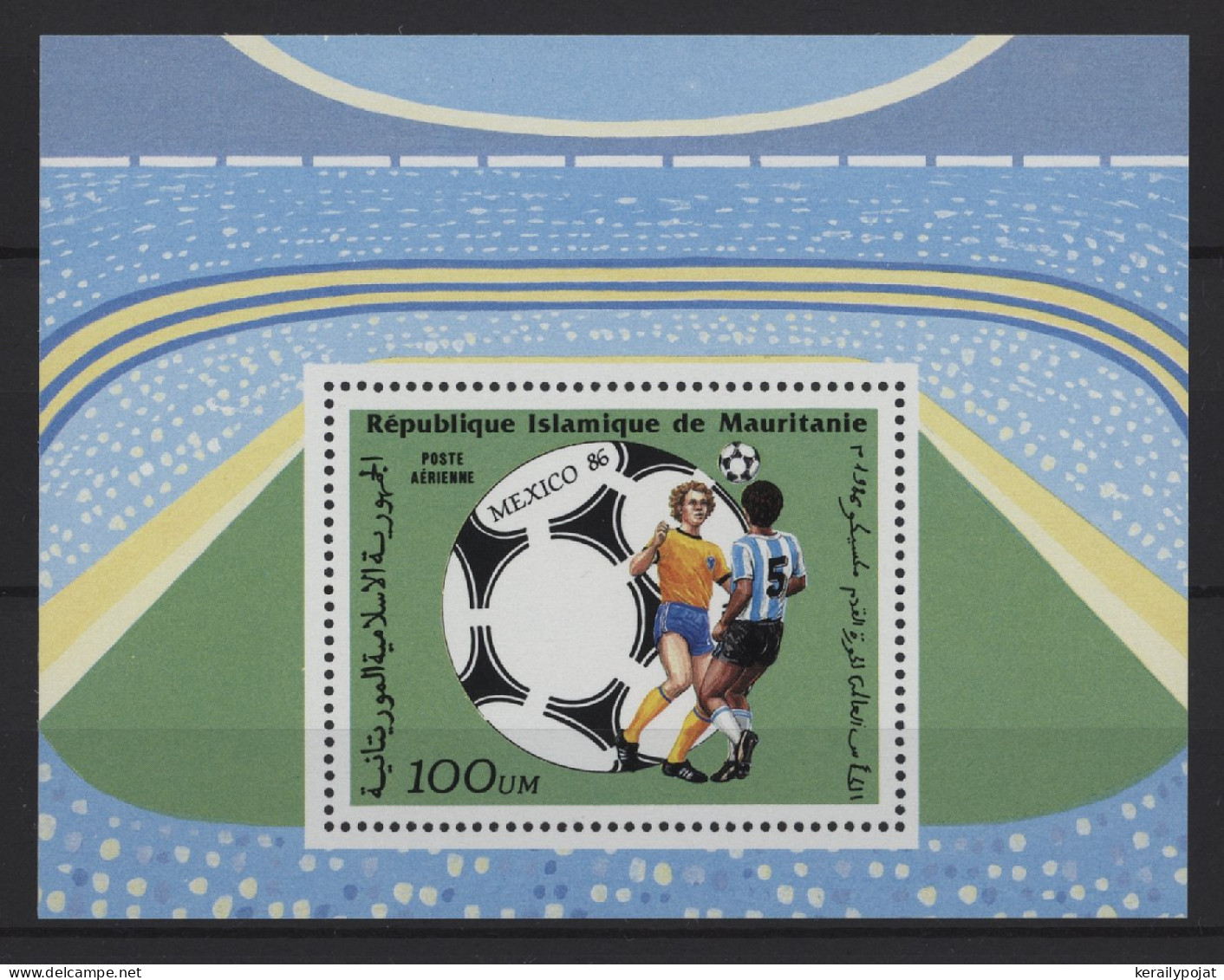 Mauritania - 1986 Soccer World Cup Block MNH__(TH-27771) - Mauritania (1960-...)