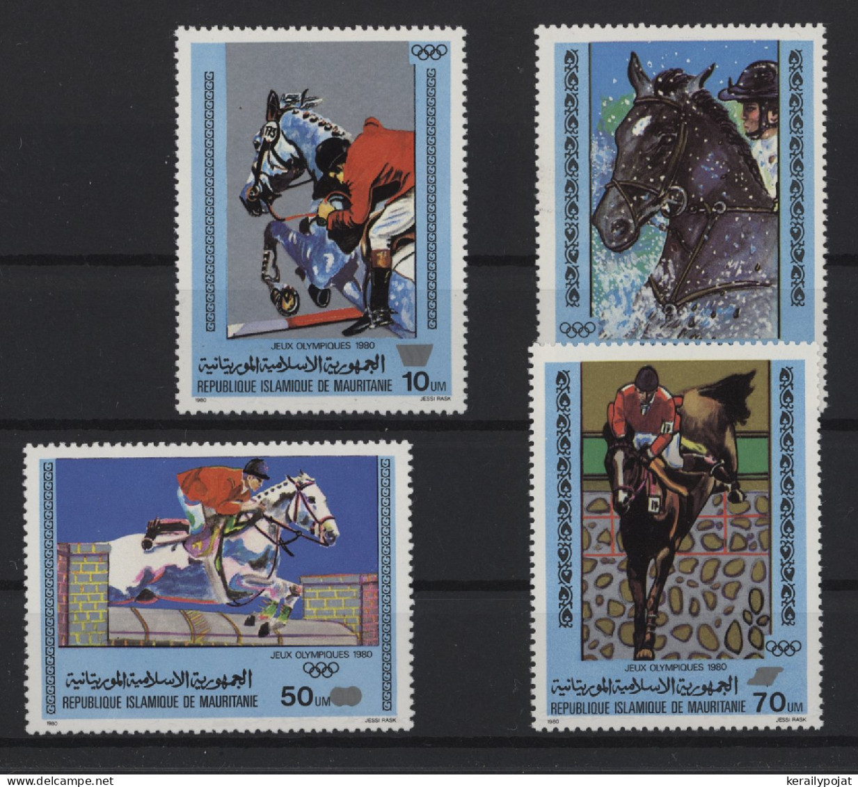 Mauritania - 1980 Moscow Show Jumping MNH__(TH-24564) - Mauritania (1960-...)