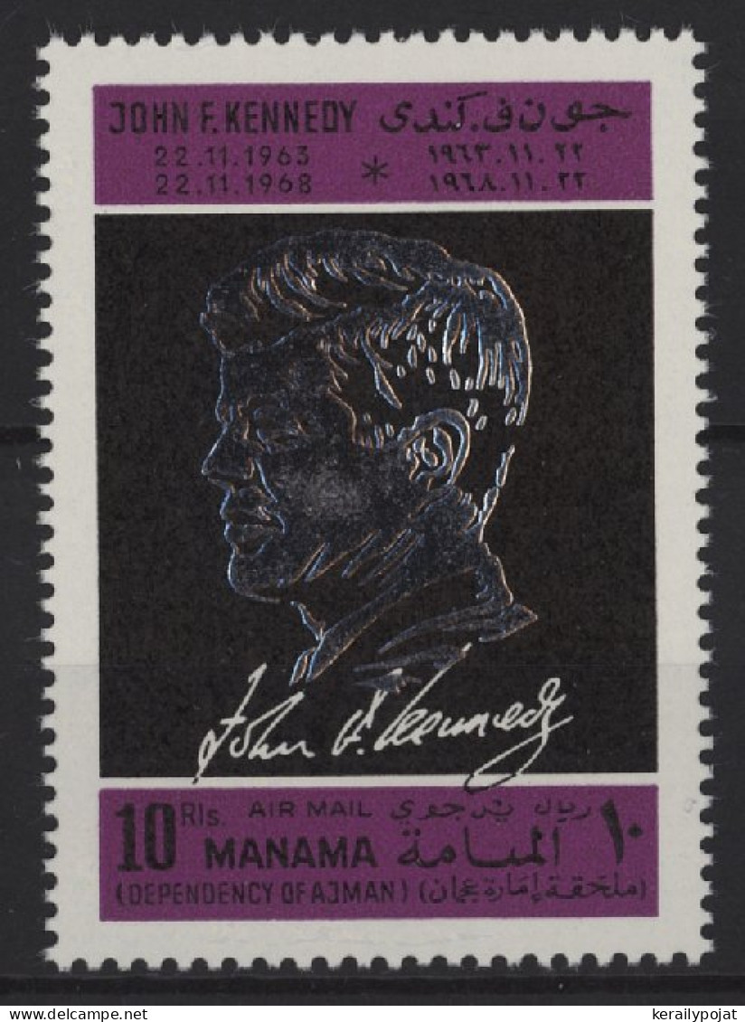 Manama - 1968 John F. Kennedy MNH__(TH-27381) - Manama