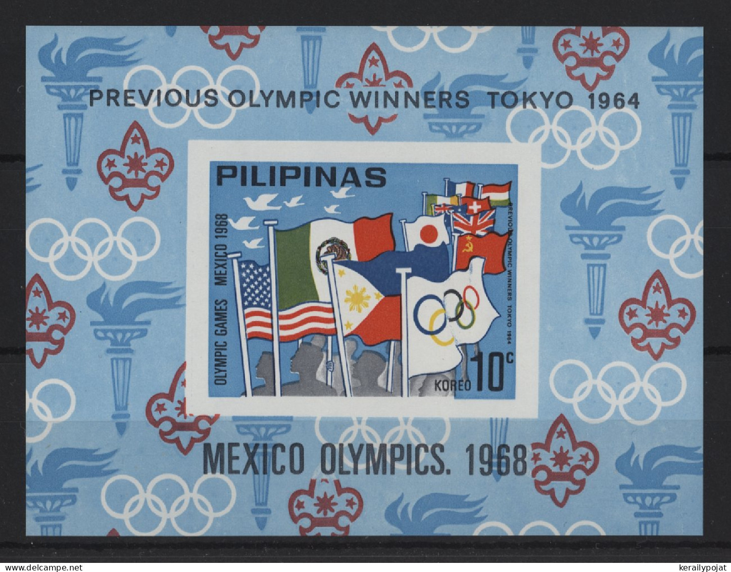 Philippines - 1968 Summer Olympics (unissued) Block (2) MNH__(TH-24277) - Philippines