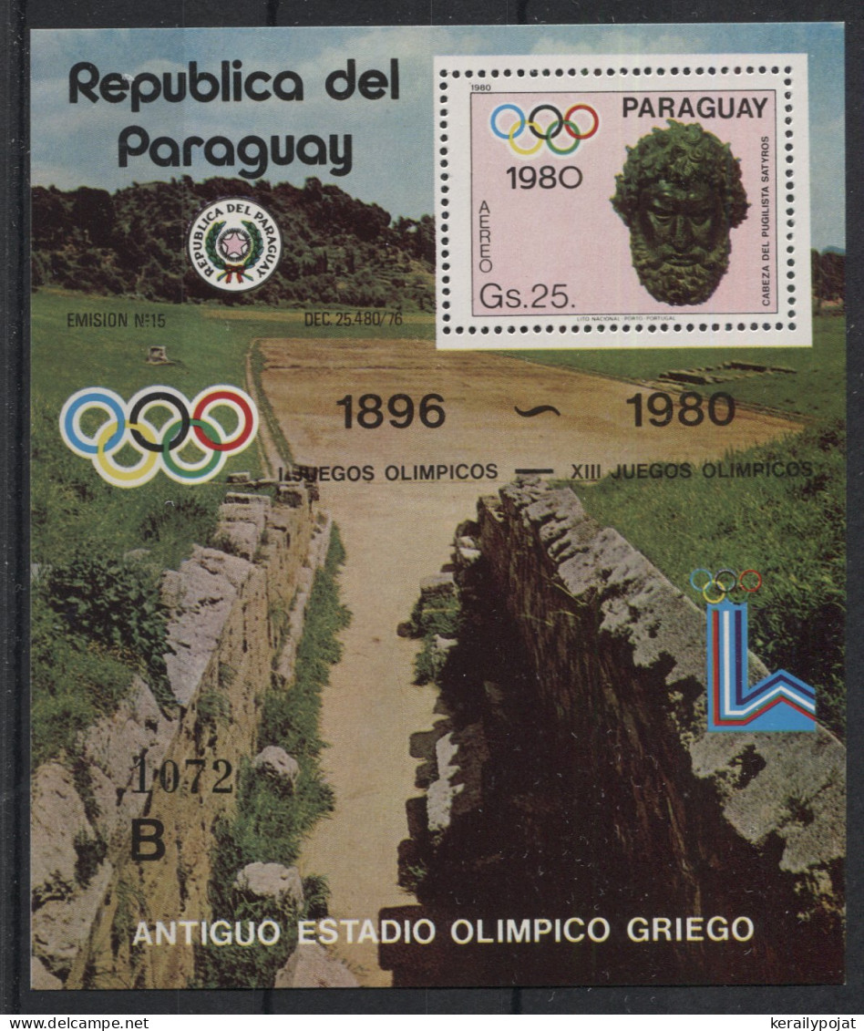 Paraguay - 1980 Modern Olympic Games Block MNH__(TH-24084) - Paraguay