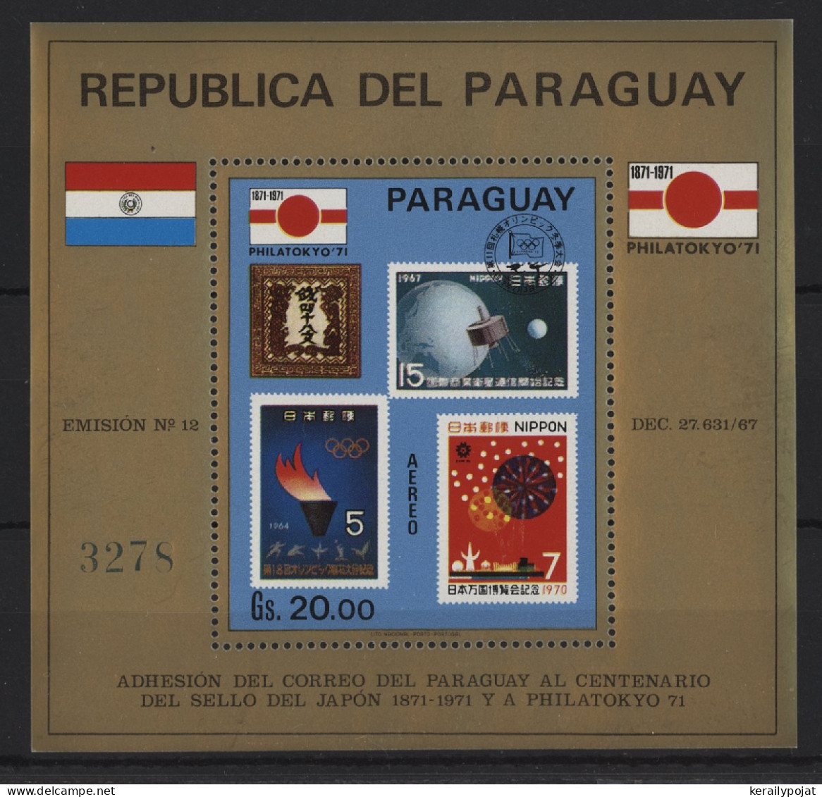 Paraguay - 1972 Japanese Paintings Block (1) MNH__(TH-24286) - Paraguay