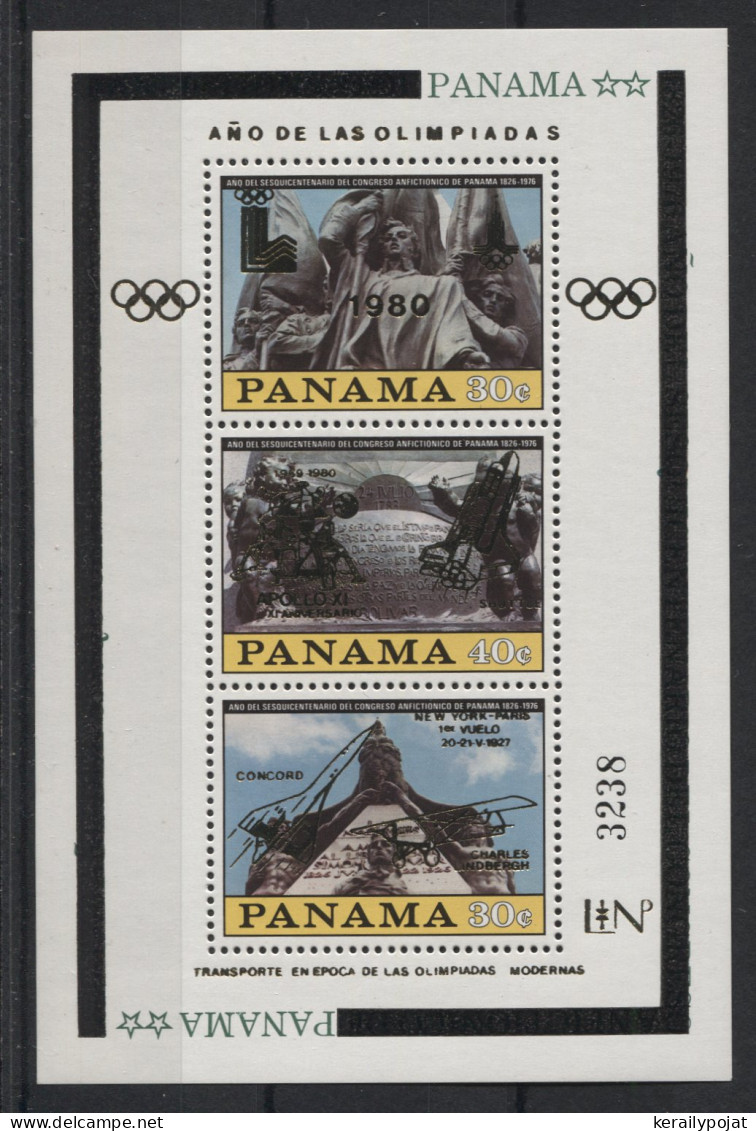 Panama - 1980 Olympic Year Overprints Block MNH__(TH-24085) - Panamá