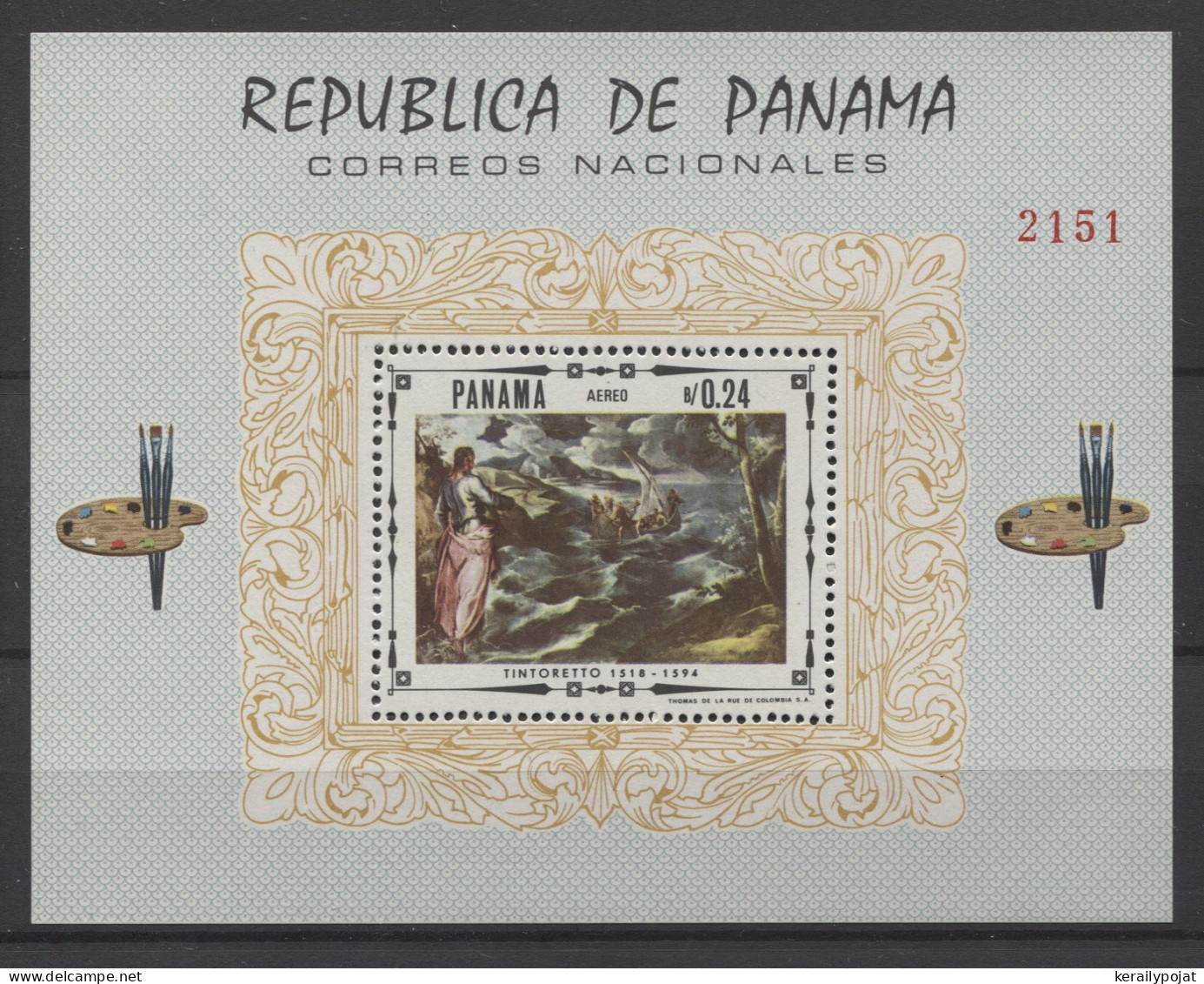 Panama - 1968 Sacred Art Block MNH__(TH-25044) - Panama