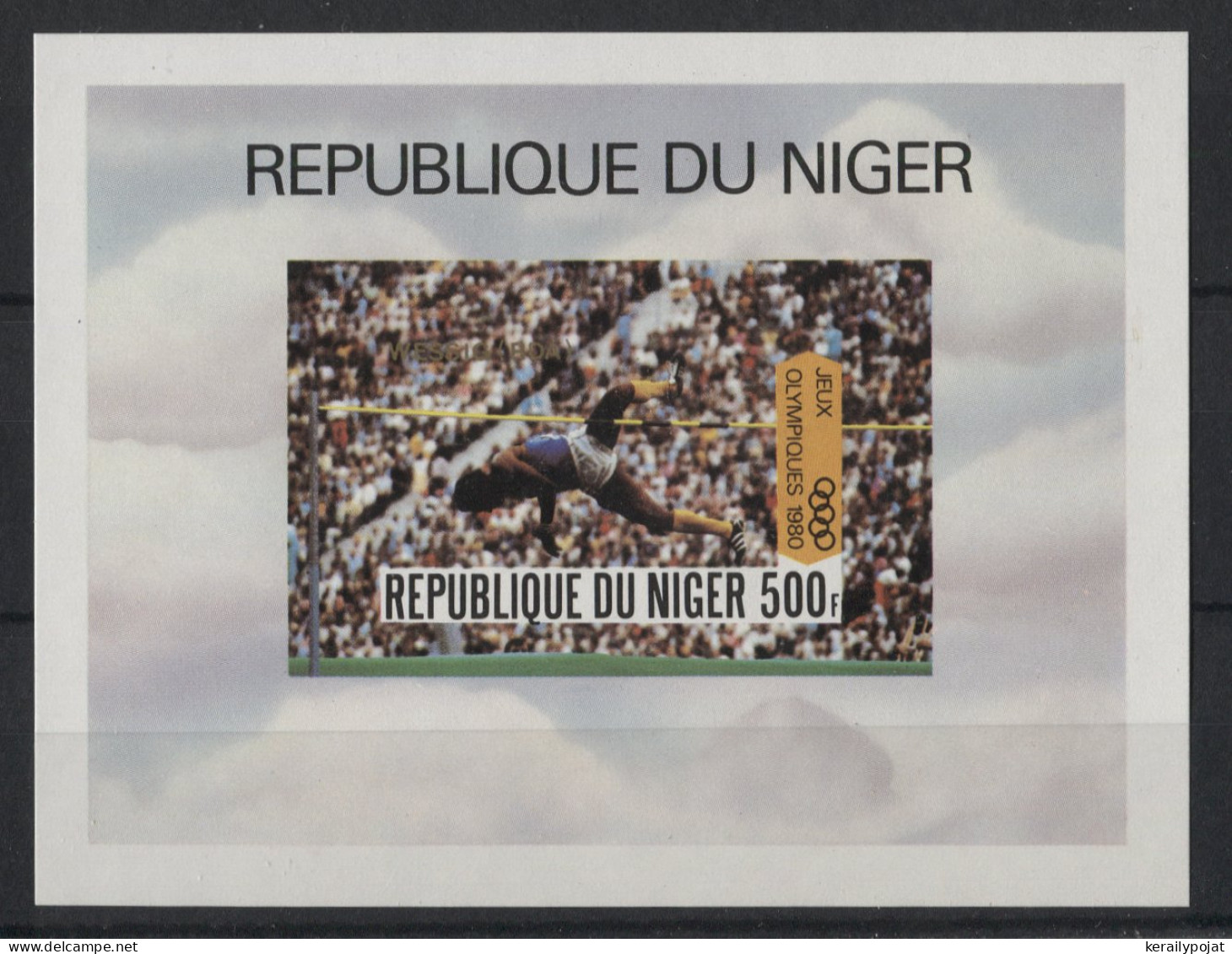 Niger - 1980 Summer Olympics Moscow Overprints Block IMPERFORATE MNH__(TH-23749) - Níger (1960-...)