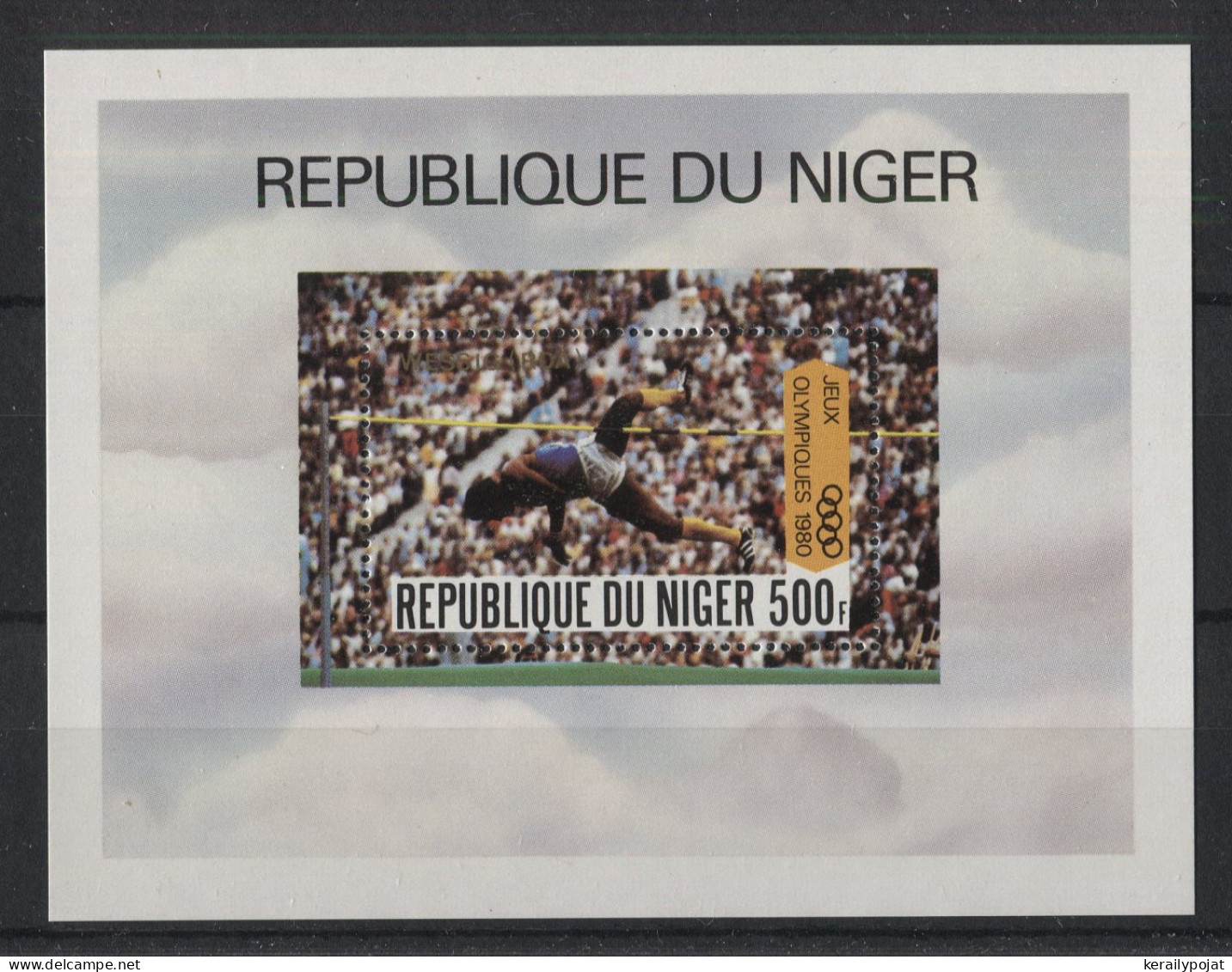 Niger - 1980 Summer Olympics Moscow Overprints Block MNH__(TH-24111) - Níger (1960-...)