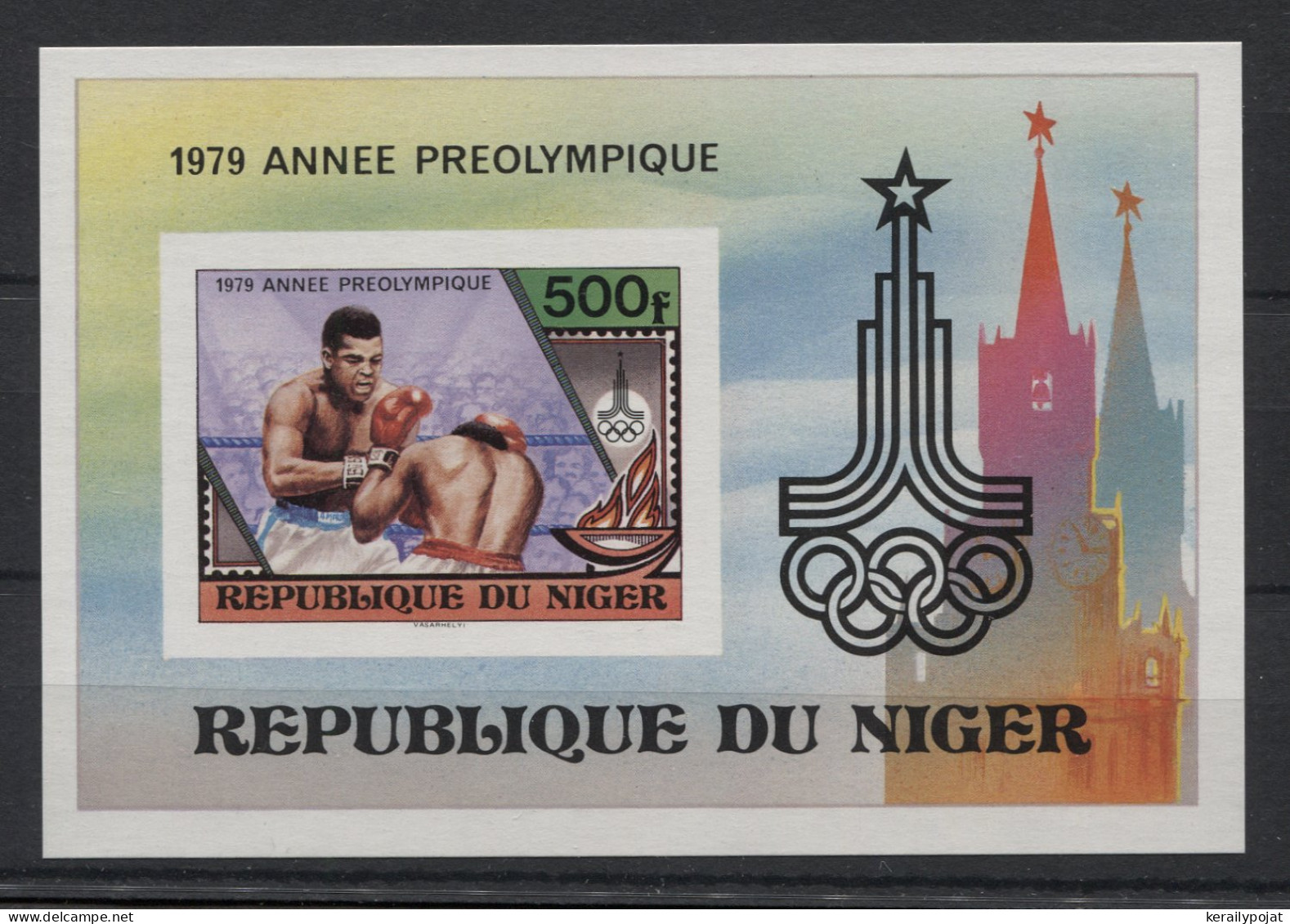 Niger - 1979 Pre-Olympic Year Block IMPERFORATE MNH__(TH-23746) - Níger (1960-...)