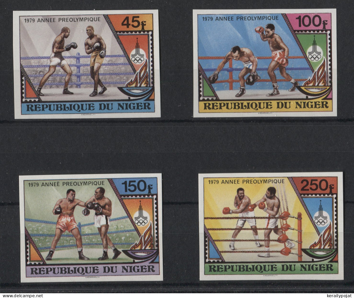 Niger - 1979 Pre-Olympic Year IMPERFORATE MNH__(TH-23745) - Níger (1960-...)