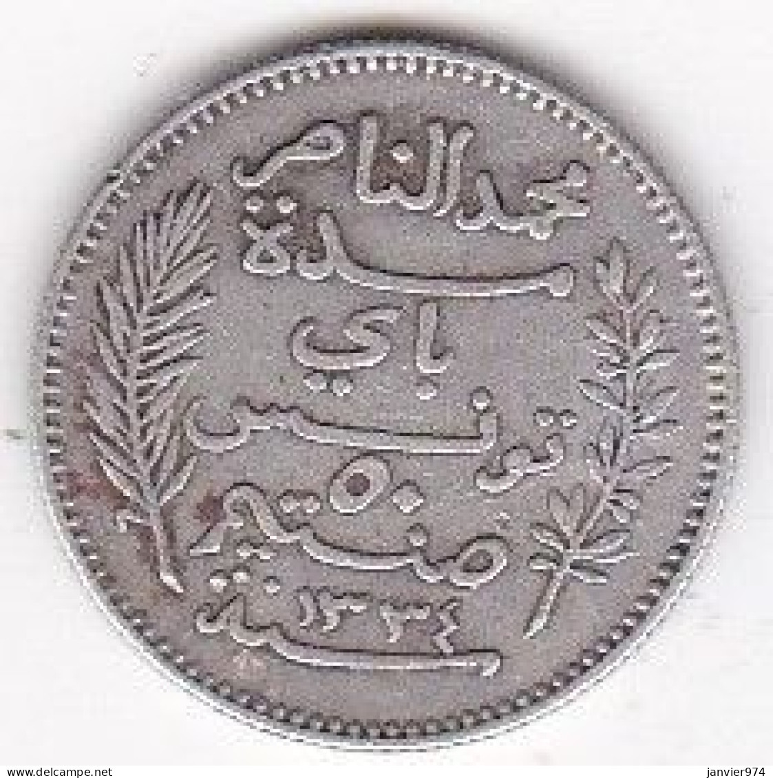 Protectorat Français Tunisie 50 Centimes 1915 AH 1334, En Argent , Lec# 163 - Tunisie