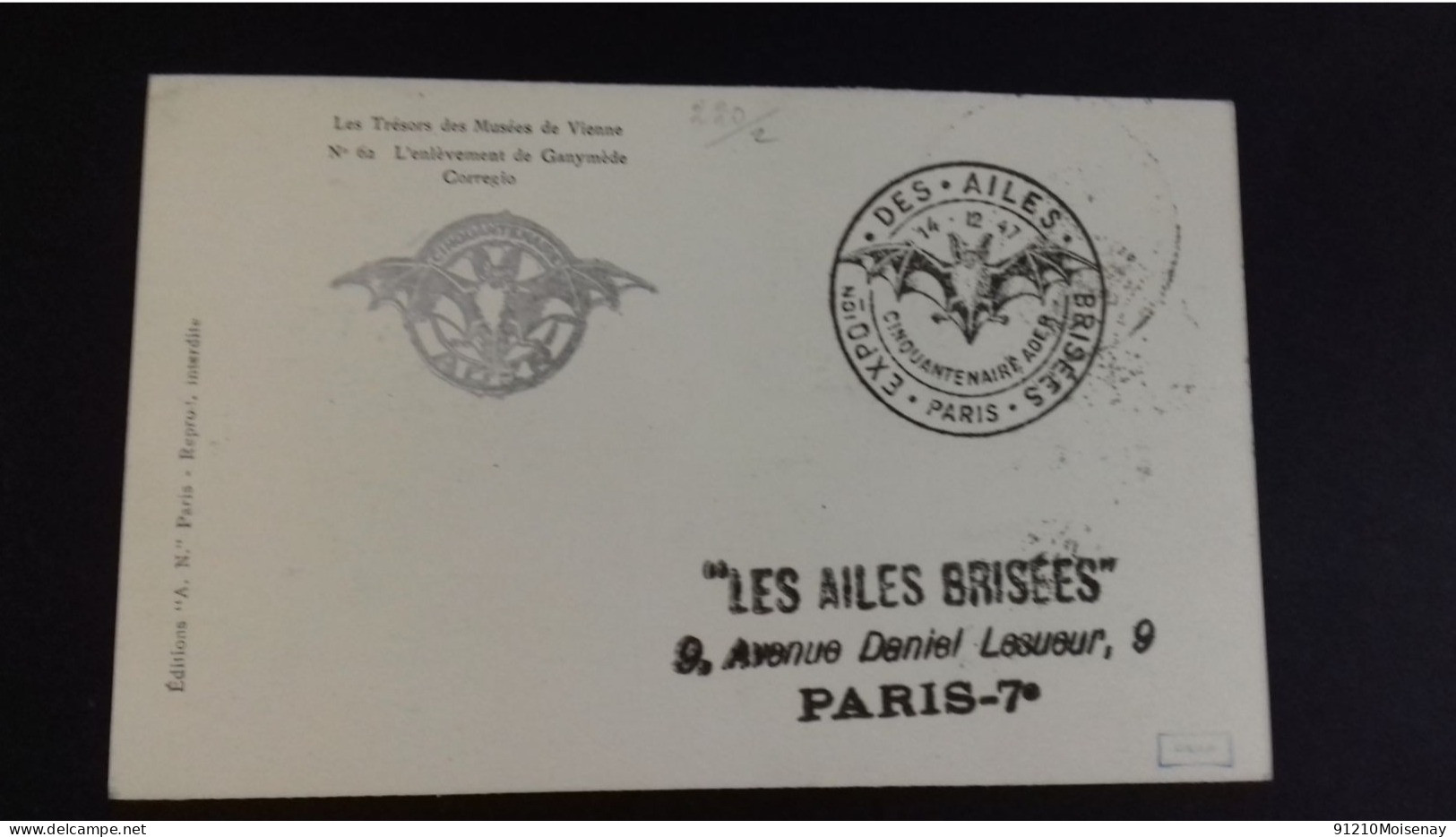 FRANCE PA 18  CARTE MAXIMUM EXPOSITION DES AILES BRISEES CINQUANTENAIRE ADER 1947  (LOT) - 1940-1949