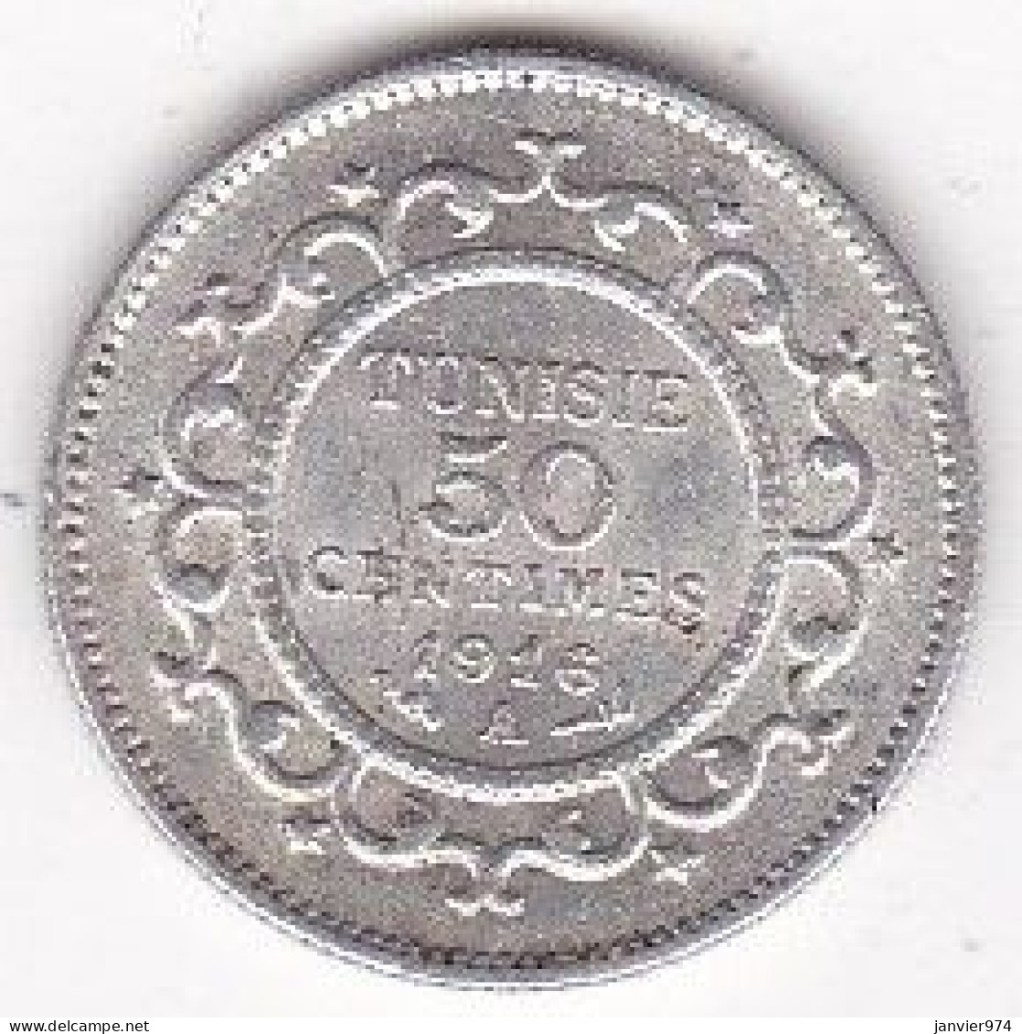 Protectorat Français Tunisie 50 Centimes 1916 AH 1334, En Argent , Lec# 164 - Tunesië