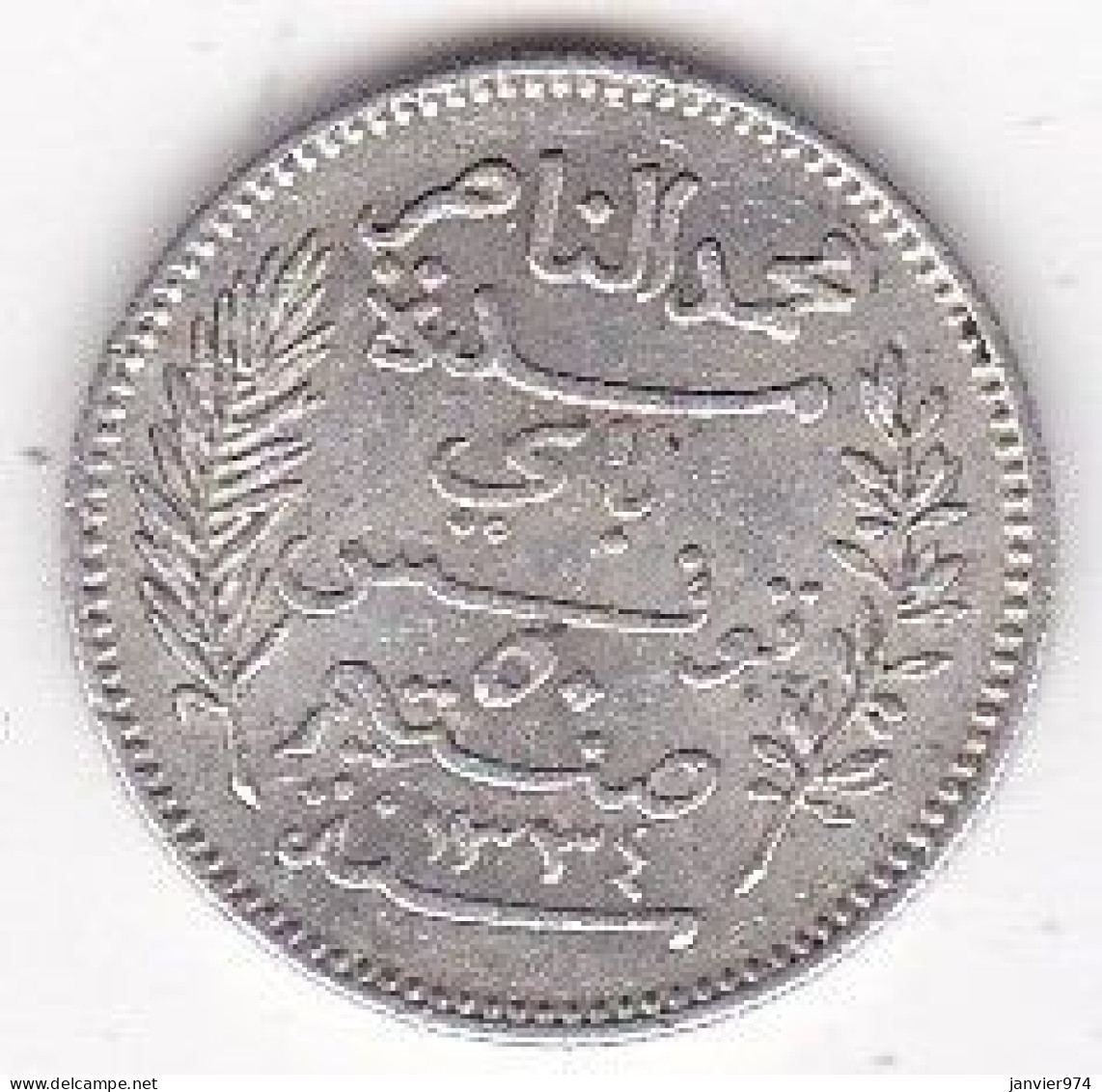 Protectorat Français Tunisie 50 Centimes 1916 AH 1334, En Argent , Lec# 164 - Tunesien