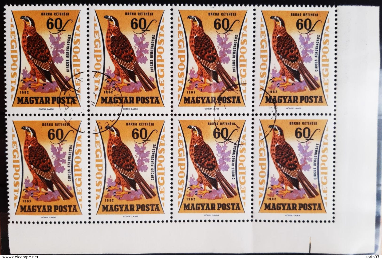 Hungria Sello Usado Año 1962 Error Punto Negro Debajo Del Pie - Used Stamps