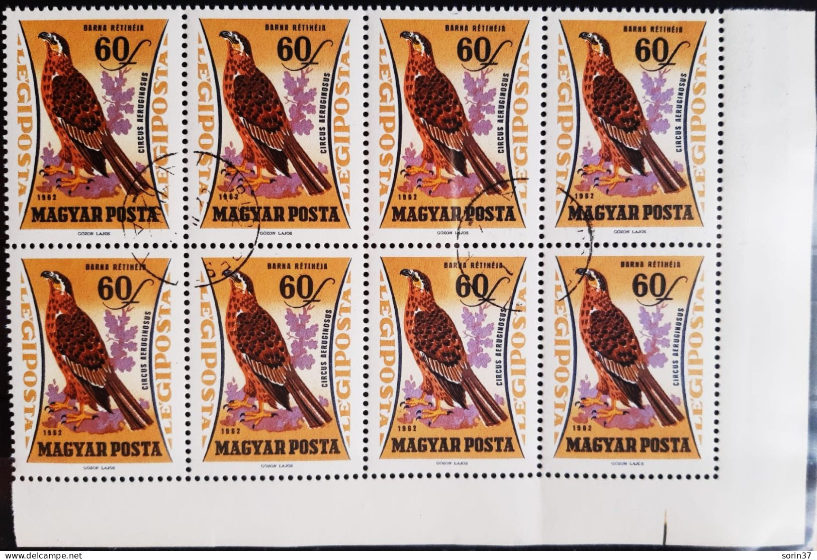 Hungria Sello Usado Año 1962 Error Punto Negro Debajo Del Pie - Used Stamps