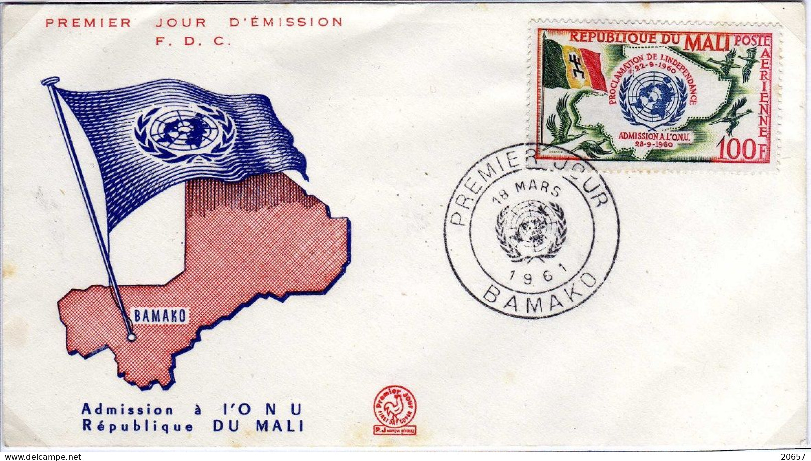 Mali A 011pj Fdc Admission Aux Nations-Unis , Carte , Drapeau , Grues - ONU
