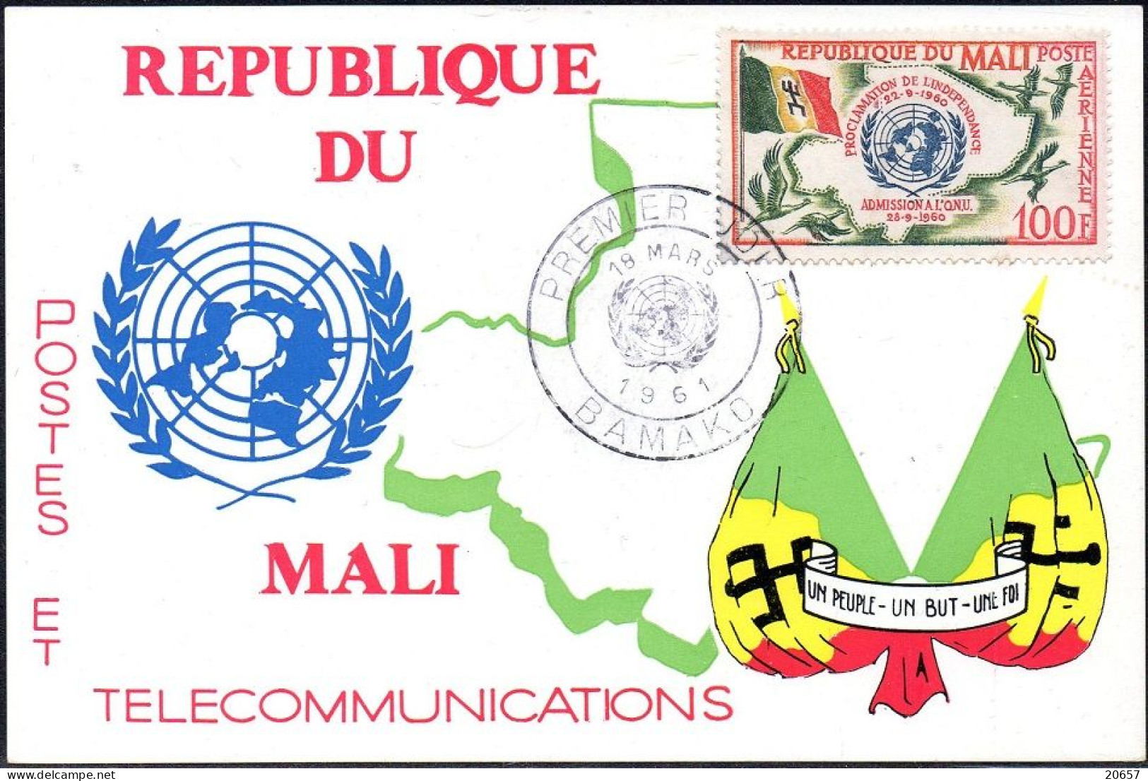 Mali A 011 Fdc Admission Aux Nations-Unis , Carte , Drapeau , Grues - ONU