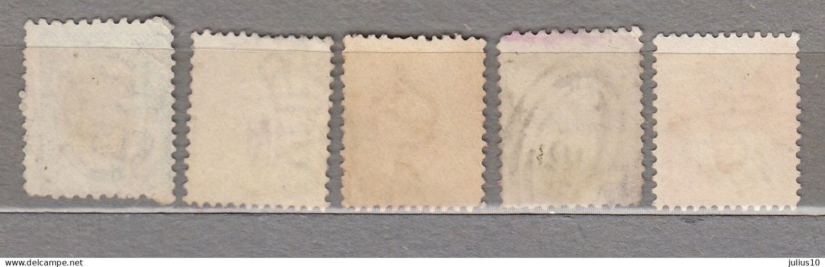 AUSTRALIA NEW SOUTH WALES 1888, 1899 Wz Inverted Small Selection Used (o) #33586 - Oblitérés