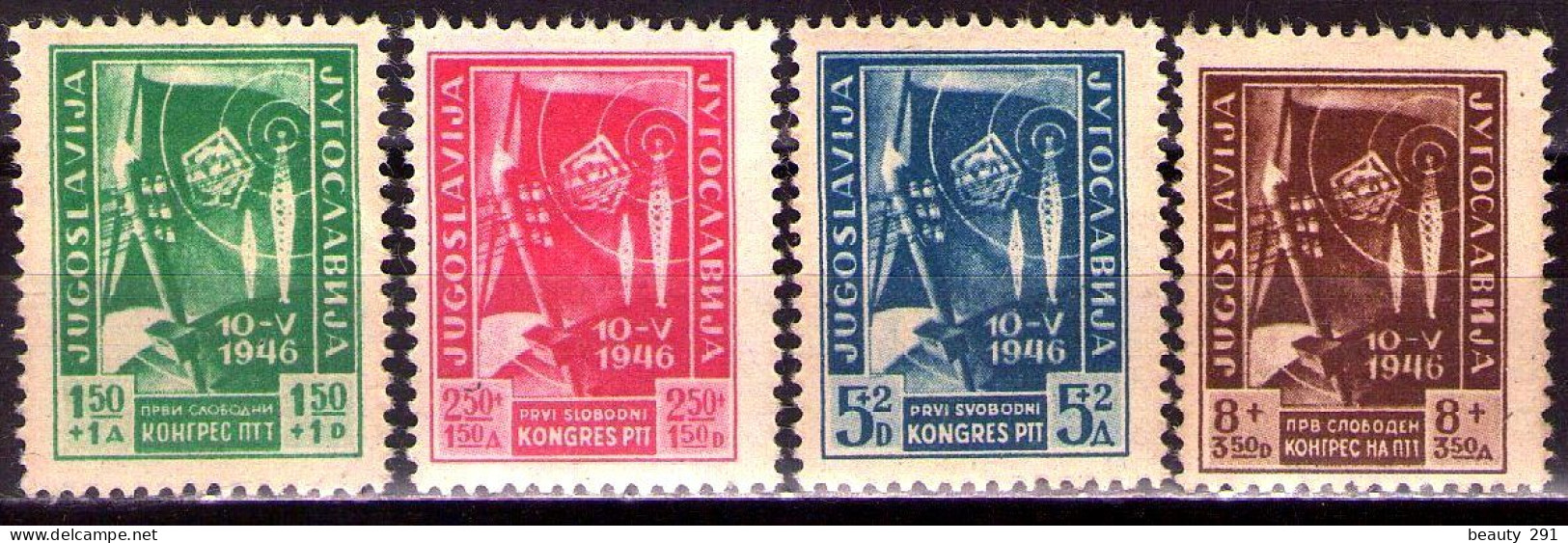 YUGOSLAVIA 1946  Mi 497-500 - Congress Of Postal Officials In Belgrade, - MNH**TONED GUM - Ongebruikt