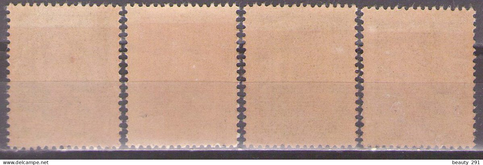 YUGOSLAVIA 1946  Mi 497-500 - Congress Of Postal Officials In Belgrade, - MNH**TONED GUM - Nuovi