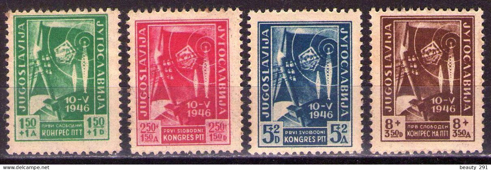 YUGOSLAVIA 1946  Mi 497-500 - Congress Of Postal Officials In Belgrade, - MNH**TONED GUM - Nuovi