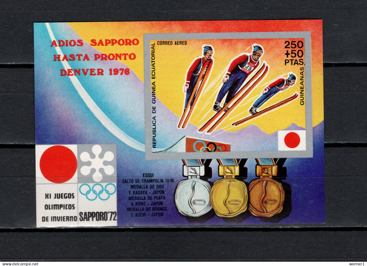 Equatorial Guinea 1972 Olympic Games Sapporo S/s Imperf. MNH - Hiver 1972: Sapporo