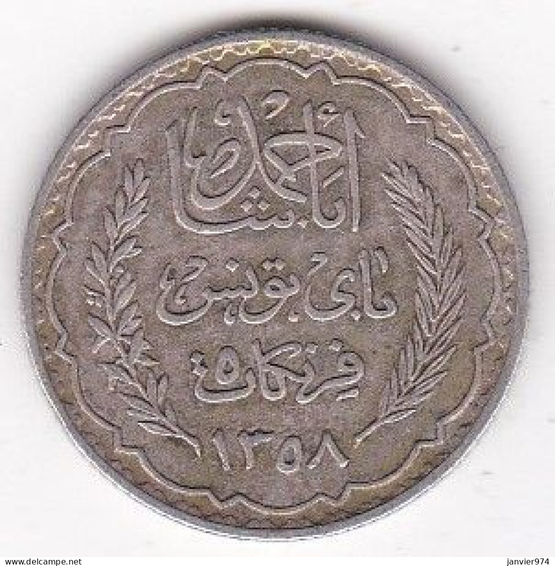 Protectorat Français Tunisie 5 Francs 1939 - AH1358 , En Argent, Lec # 309 - Tunisia