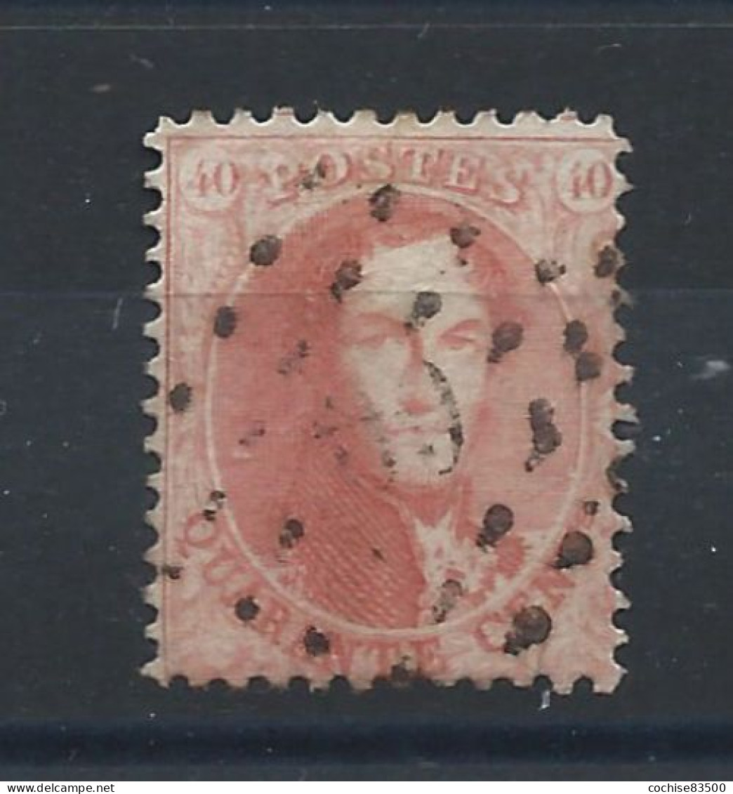 Belgique N°16C Obl (FU) 1863 - Léopold 1er (bis) - 1863-1864 Médaillons (13/16)