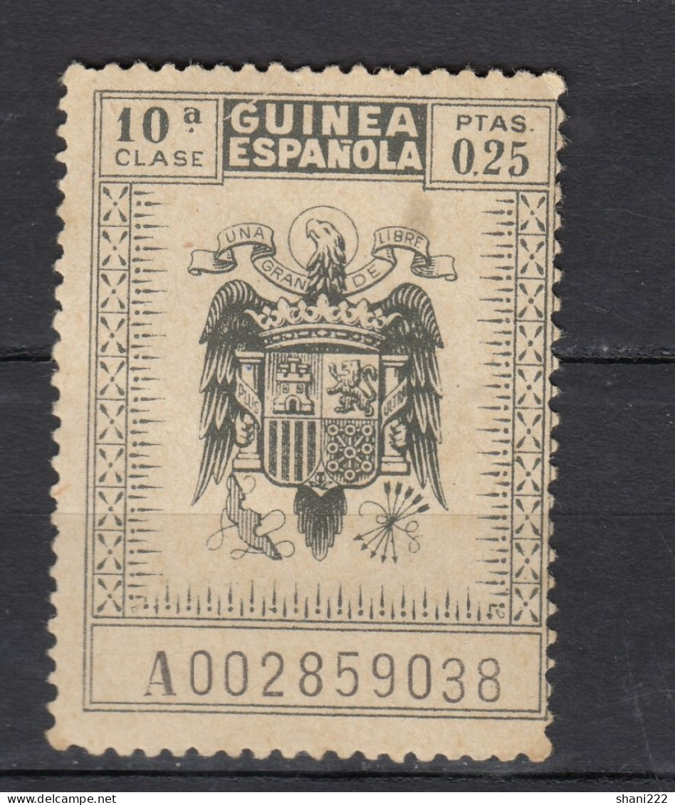 Spanish Guinea Revenue Stamp (e-794) - Guinea Spagnola