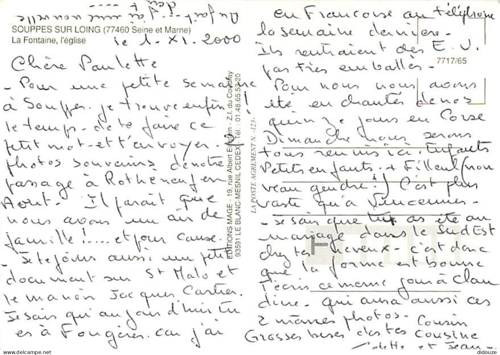 77 - Souppes Sur Loing - La Fontaine  L'église - CPM - Voir Scans Recto-Verso - Souppes Sur Loing