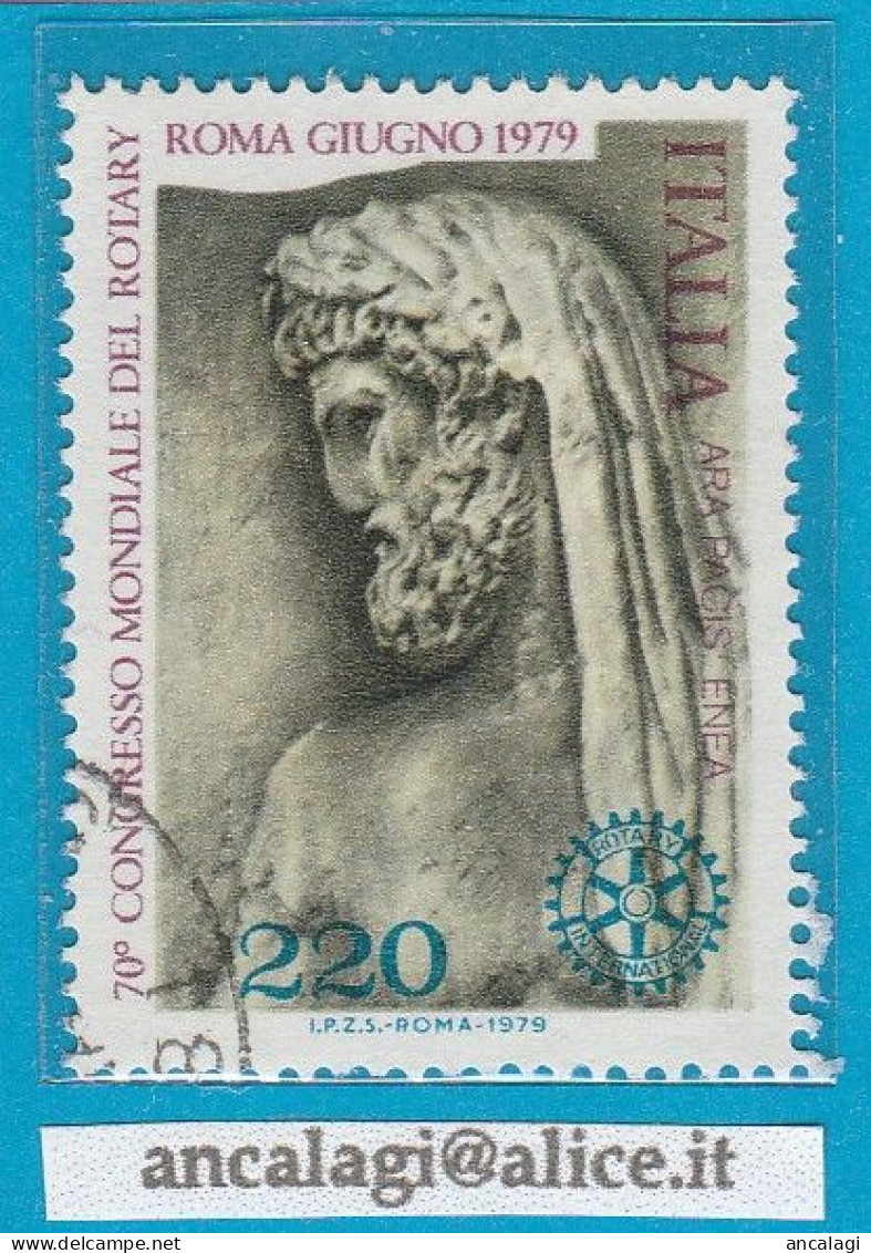 USATI ITALIA 1979 - Ref.0411 "CONGRESSO ROTARY A ROMA" 1 Val. - - 1971-80: Used